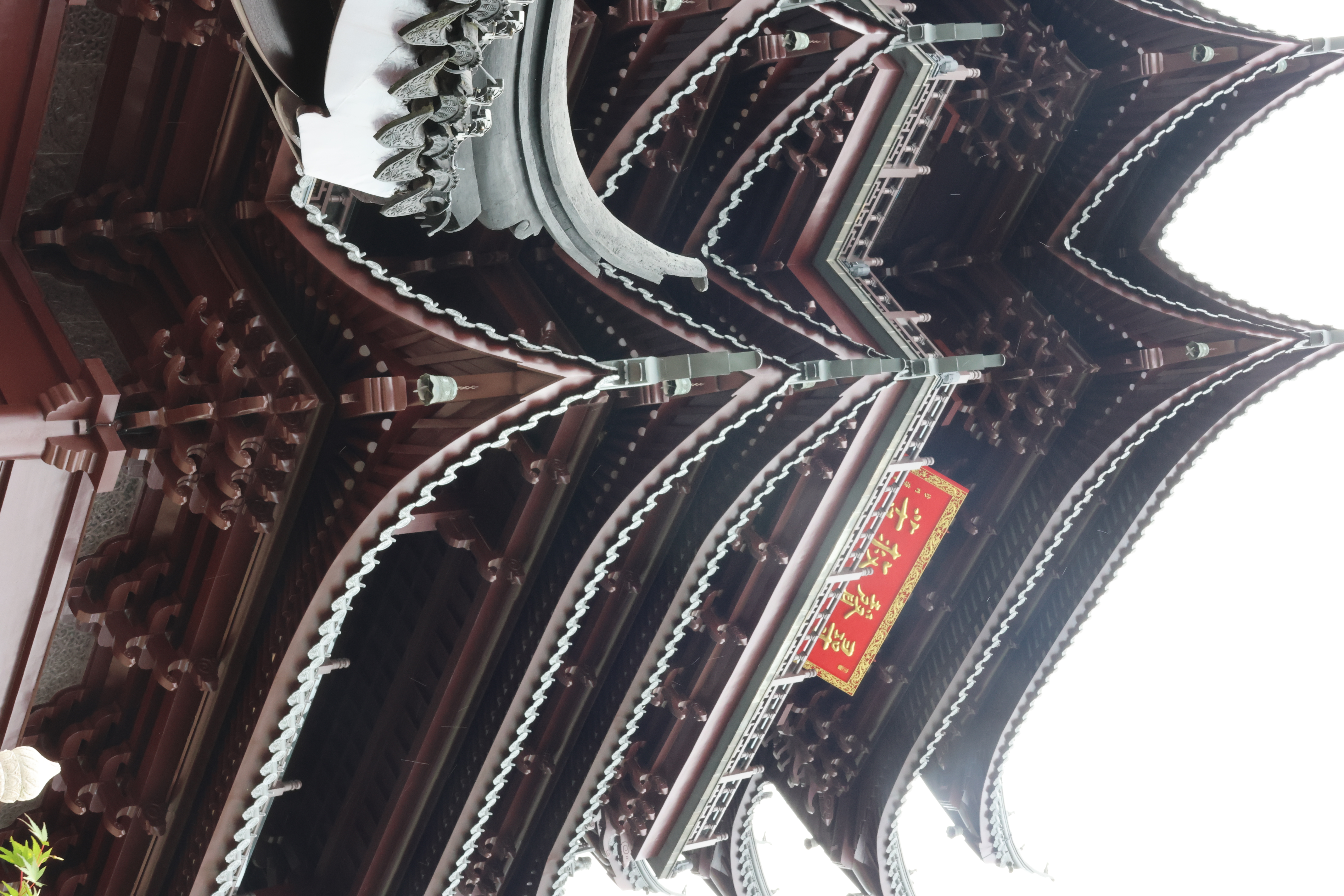 苏州重元寺 (18)